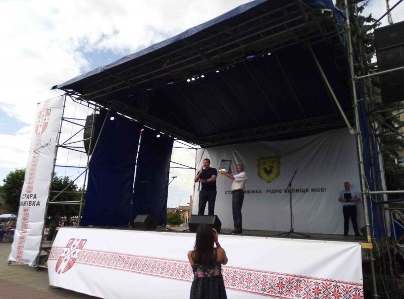 img_20190804_165152