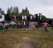 img_20190706_200848_1