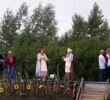 img_20190706_201303_1