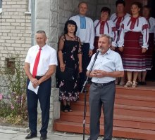 img-dd5ef2f6ec9be5a6a6dd2966a8e6c860-v