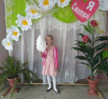 img-a136bd1c6e55b495959bf33036cc6225-v